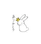 真っ白なウサギ（個別スタンプ：2）