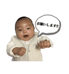 よりりんすたんぷぅ❷（個別スタンプ：16）