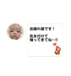 よりりんすたんぷぅ❷（個別スタンプ：17）