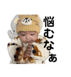 よりりんすたんぷぅ❷（個別スタンプ：21）