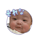 よりりんすたんぷぅ❷（個別スタンプ：29）