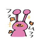 宇宙人...01（個別スタンプ：3）