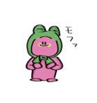 宇宙人...01（個別スタンプ：14）