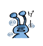 宇宙人...01（個別スタンプ：18）