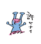 宇宙人...01（個別スタンプ：28）
