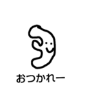 数字達の穏やか日常（個別スタンプ：3）