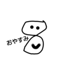 数字達の穏やか日常（個別スタンプ：8）