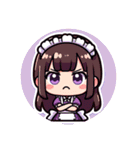 紫のメイドちゃんスタンプ（個別スタンプ：6）