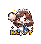 日常のメイド（個別スタンプ：1）
