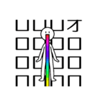 煽り性能の高い人間2（個別スタンプ：2）