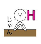 煽り性能の高い人間2（個別スタンプ：7）