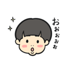 えいたくん1（2歳）（個別スタンプ：1）