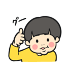 えいたくん1（2歳）（個別スタンプ：2）