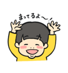 えいたくん1（2歳）（個別スタンプ：3）