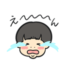 えいたくん1（2歳）（個別スタンプ：4）