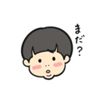 えいたくん1（2歳）（個別スタンプ：5）