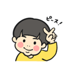 えいたくん1（2歳）（個別スタンプ：8）