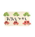 挨拶集(おはよう、おやすみ、こんにちは（個別スタンプ：16）