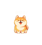 柴犬はかわいい（個別スタンプ：1）