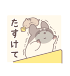 でぷまるとこまる（個別スタンプ：12）