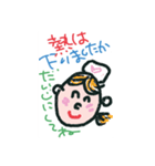 無理せずゆっくり休んでください（個別スタンプ：5）