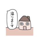 ィ㌔‼️（個別スタンプ：18）