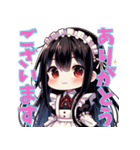 黒髪ロングのメイドちゃん（個別スタンプ：1）