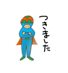 A heroes who is protecting something（個別スタンプ：11）