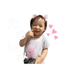 なぎさんのいろいろ（個別スタンプ：10）