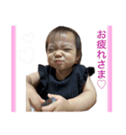 なぎさんのいろいろ（個別スタンプ：11）