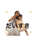 なぎさんのいろいろ（個別スタンプ：23）