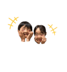 なぎさんのいろいろ（個別スタンプ：27）