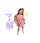 なぎさんのいろいろ（個別スタンプ：33）