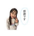 なぎさんのいろいろ（個別スタンプ：36）
