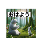 でっくま！でっかい熊さん街で大暴れ（個別スタンプ：31）