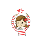 happy ribbon girl sticker (Chinese ver.)（個別スタンプ：9）