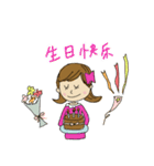 happy ribbon girl sticker (Chinese ver.)（個別スタンプ：11）