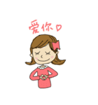 happy ribbon girl sticker (Chinese ver.)（個別スタンプ：15）