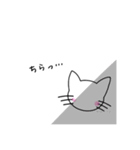 飲む猫3（個別スタンプ：2）