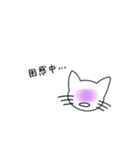 飲む猫3（個別スタンプ：16）