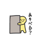 からふるにこ（個別スタンプ：1）