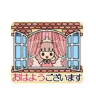 だじゃれであいさつ☆初春編（個別スタンプ：2）