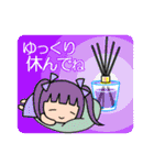 だじゃれであいさつ☆初春編（個別スタンプ：22）