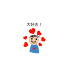 青にんじゃスタンプver.1（個別スタンプ：1）