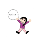 青にんじゃスタンプver.1（個別スタンプ：2）