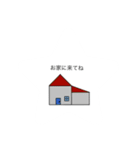 青にんじゃスタンプver.1（個別スタンプ：3）