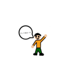 青にんじゃスタンプver.1（個別スタンプ：5）