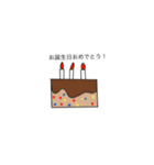 青にんじゃスタンプver.1（個別スタンプ：7）