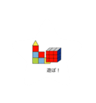 青にんじゃスタンプver.1（個別スタンプ：9）