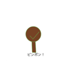 青にんじゃスタンプver.1（個別スタンプ：10）